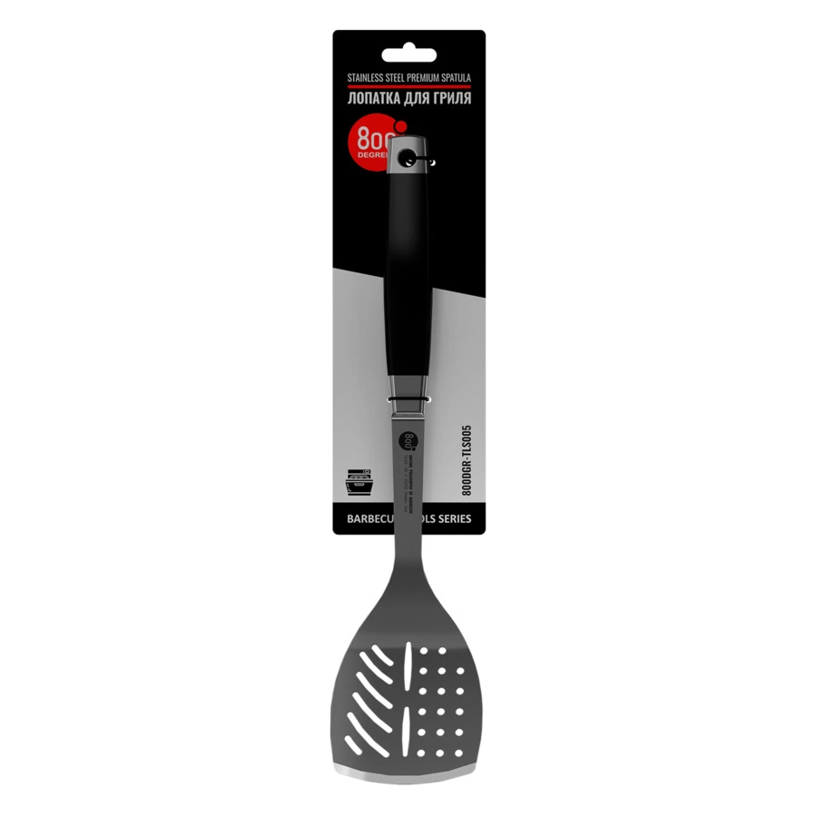 Лопатка для гриля Silver Line 800 Degrees Stainless Steel Spatula 49см, сталь