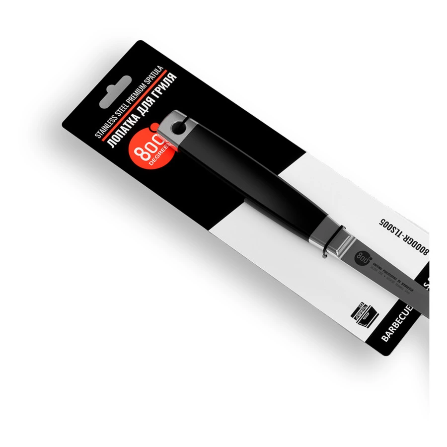 Лопатка для гриля Silver Line 800 Degrees Stainless Steel Spatula 49см, сталь