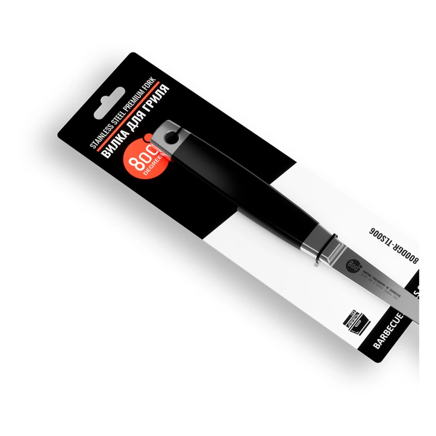 Вилка для гриля Silver Line 800 Degrees Stainless Steel Fork 47см, сталь