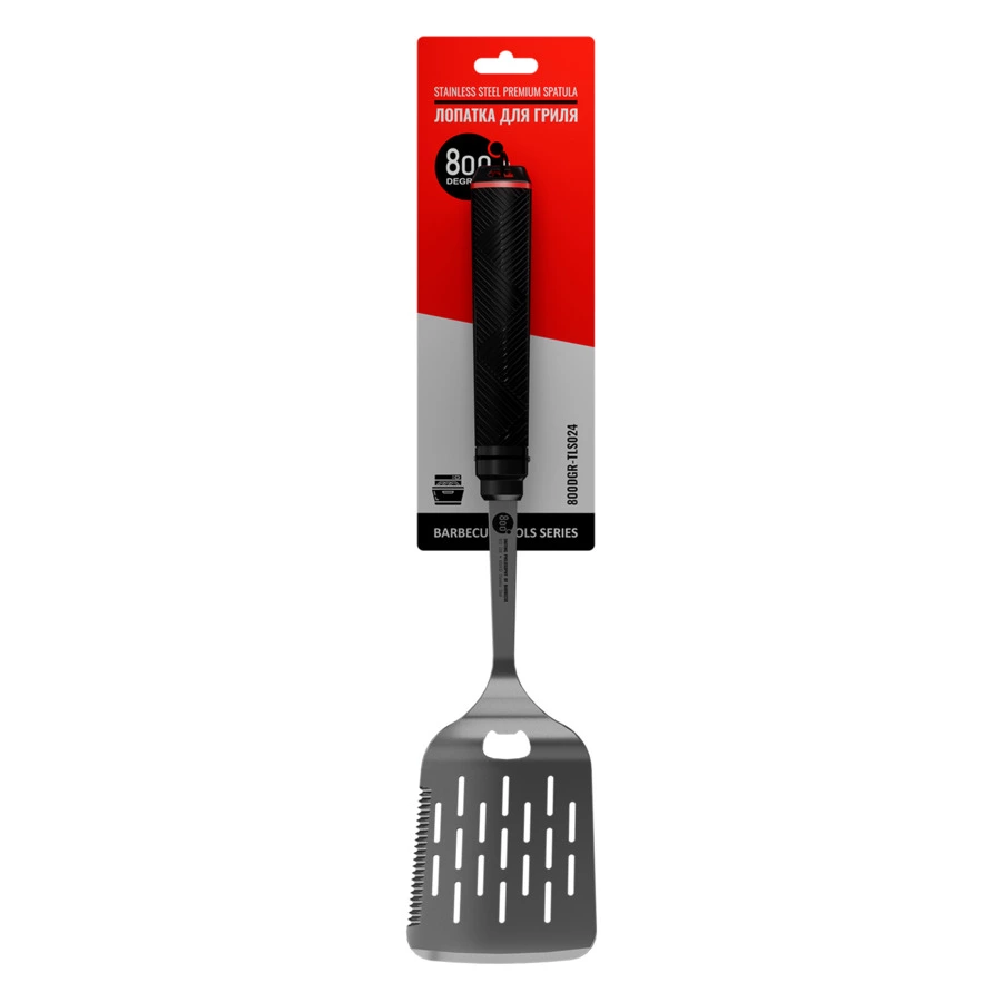 Лопатка для гриля с открывалкой Red Line 800 Degrees Stainless Steel Spatula 51см, сталь