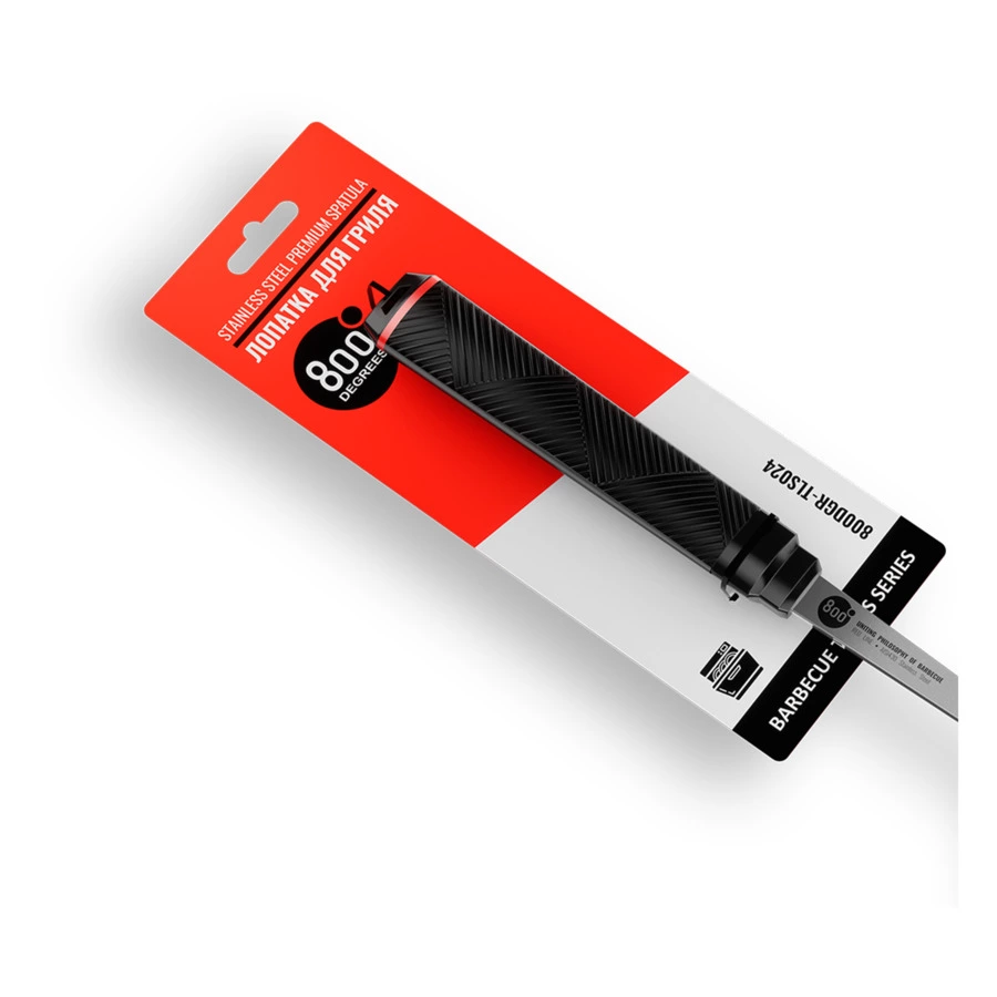 Лопатка для гриля с открывалкой Red Line 800 Degrees Stainless Steel Spatula 51см, сталь