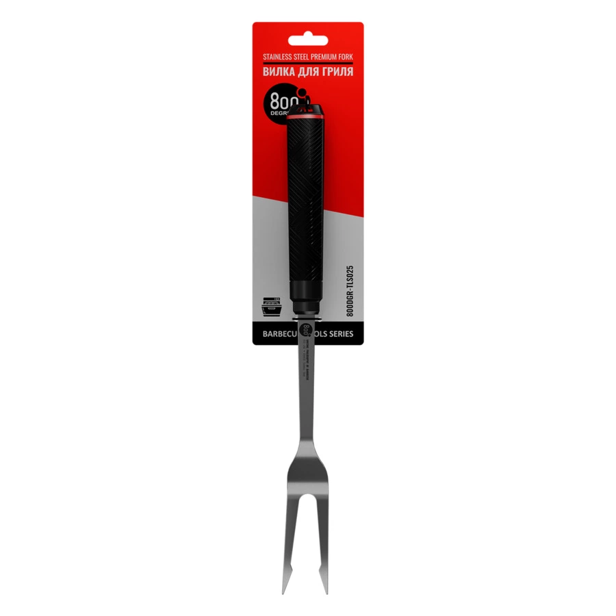 Вилка для гриля Red Line 800 Degrees Stainless Steel Fork 51см, сталь