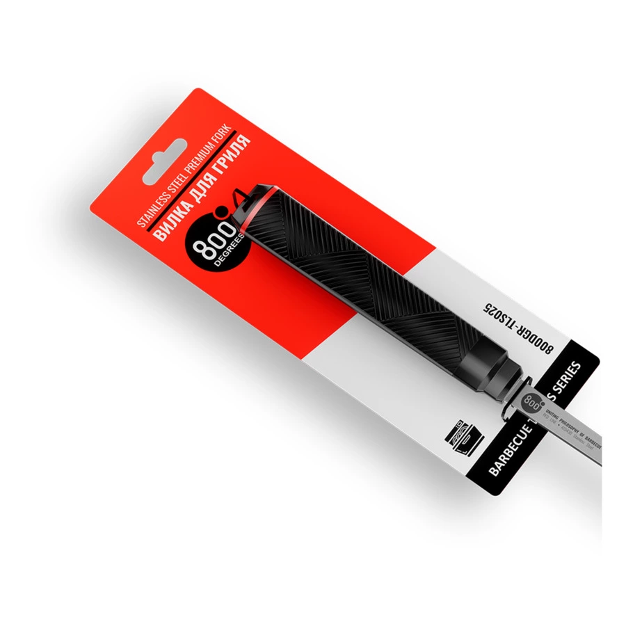 Вилка для гриля Red Line 800 Degrees Stainless Steel Fork 51см, сталь