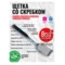 Щетка со скребком Red Line 800 Degrees Double Head Cleaning Brush 51см, сталь, латунь