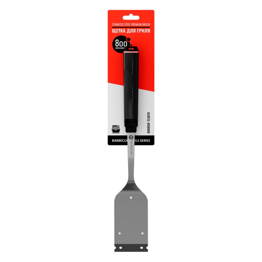 Щетка со скребком Red Line 800 Degrees Double Head Cleaning Brush 51см, сталь, латунь