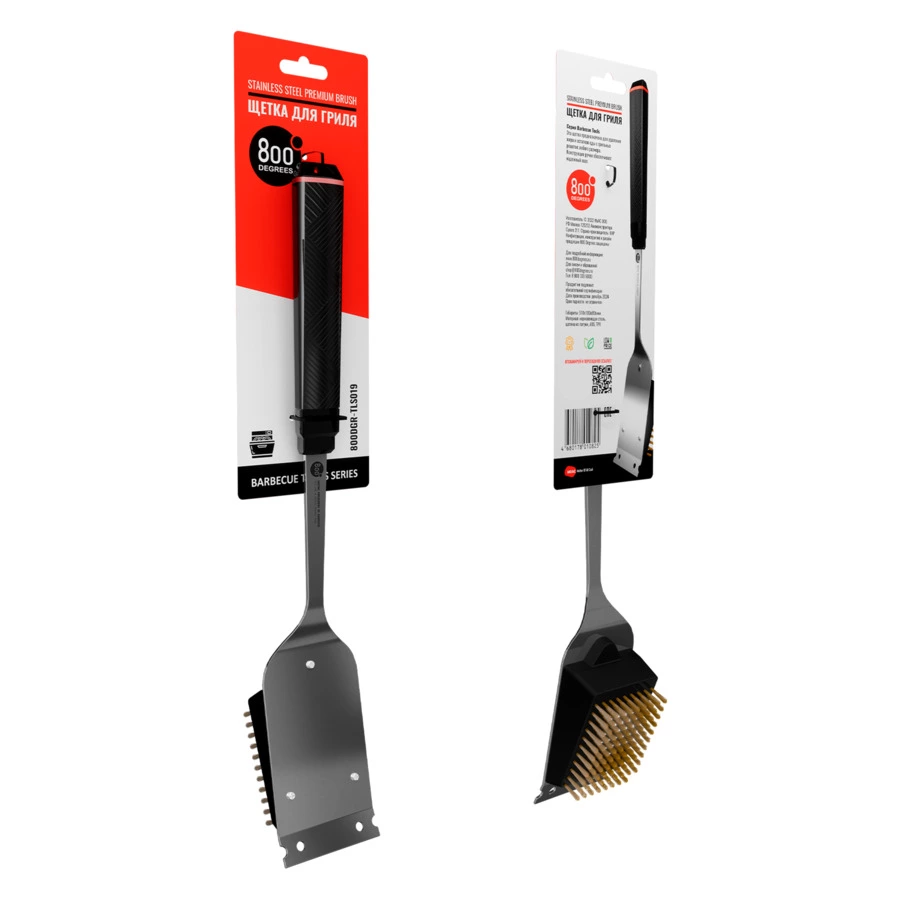 Щетка со скребком Red Line 800 Degrees Double Head Cleaning Brush 51см, сталь, латунь