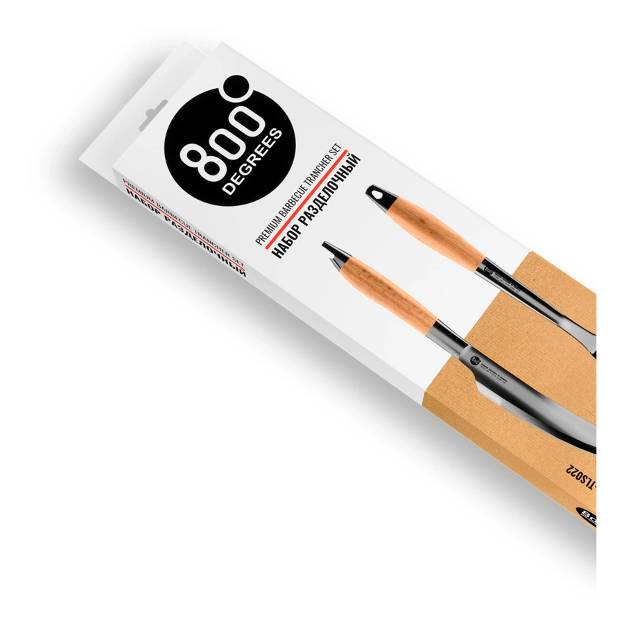 Набор разделочный вилка и нож 800 Degrees Barbecue Trancher Set 45/49х12,5х4,5см, сталь, акация
