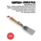 Щипцы-лопатка для барбекю 800 Degrees Food Tongs & Turner 46,5x9,5x8см, сталь, ручка бамбук