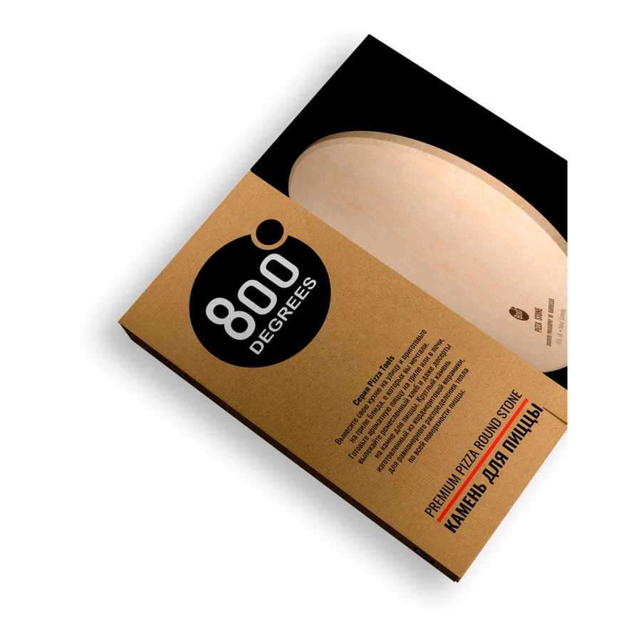 Камень для пиццы круглый 800 Degrees Premium Pizza Stone D37см, кордиерит