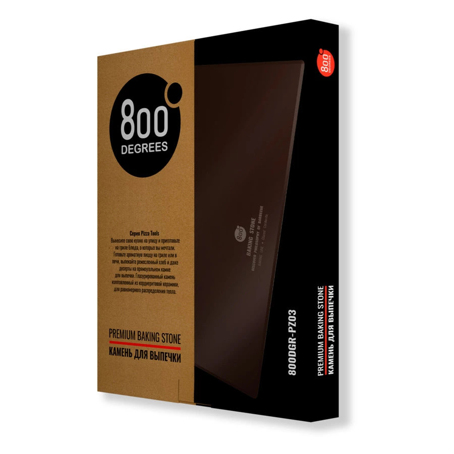 Камень для выпечки глазурованный 800 Degrees Backing Stone 38х30см, кордиерит