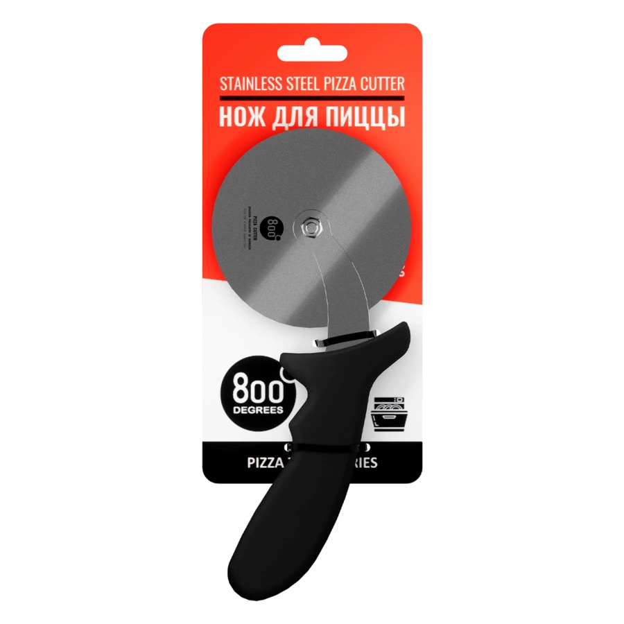Нож-резак для пиццы с колесиком 800 Degrees Pizza Cutter Wheel 30,5x11x2см