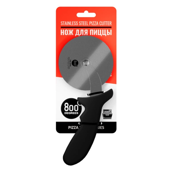 Нож-резак для пиццы с колесиком 800 Degrees Pizza Cutter Wheel 30,5x11x2см