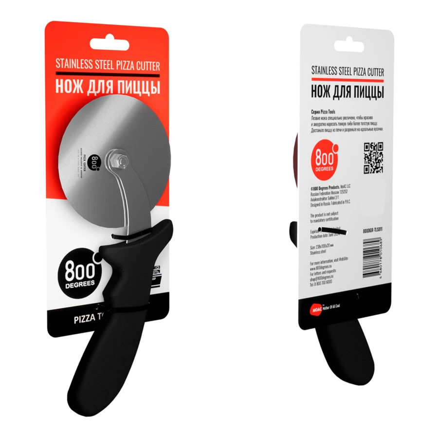 Нож-резак для пиццы с колесиком 800 Degrees Pizza Cutter Wheel 30,5x11x2см