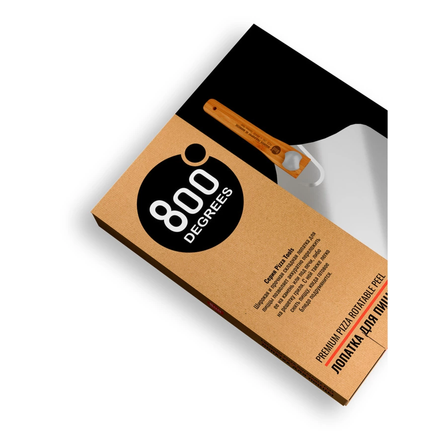 Лопатка для пиццы складная 800 Degrees Rotatable Pizza Paddle 36х31х4см, сталь, ручка бамбук