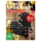 Перчатки термостойкие из кевлара 800 Degrees Heat Resistant Gloves