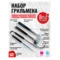 Набор грильмена Red Line 800 Degrees Stainless Steel BBQ Tools Set 43,5см, сталь, пластик