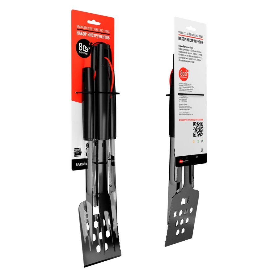 Набор грильмена Red Line 800 Degrees Stainless Steel BBQ Tools Set 43,5см, сталь, пластик