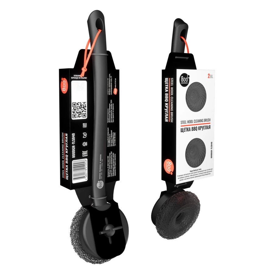 Щетка круглая для сковород и решеток 800 Degrees Steel Wool Cleaning Brush 43,5x8,5x7см, сталь