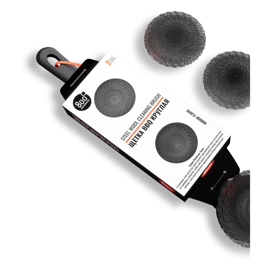 Щетка круглая для сковород и решеток 800 Degrees Steel Wool Cleaning Brush 43,5x8,5x7см, сталь