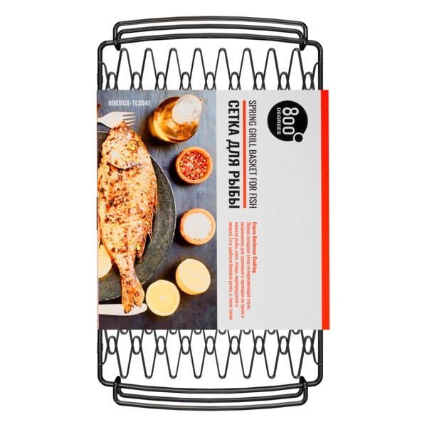Сетка для рыбы эластичная 800 Degrees Spring Grill Basket 44x26x5.6см, сталь нержавеющая