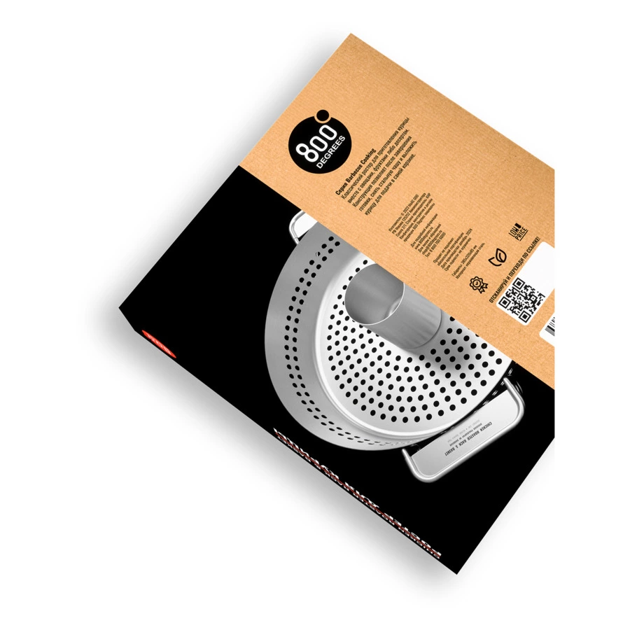 Ростер для курицы с корзиной 800 Degrees Chicken Roaster Rack & Basket 38,5x32x8,5см, сталь нержавею