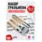 Набор грильмена Red Line 800 Degrees Stainless Steel BBQ Bamboo Tools Set 39,5, сталь, бамбук