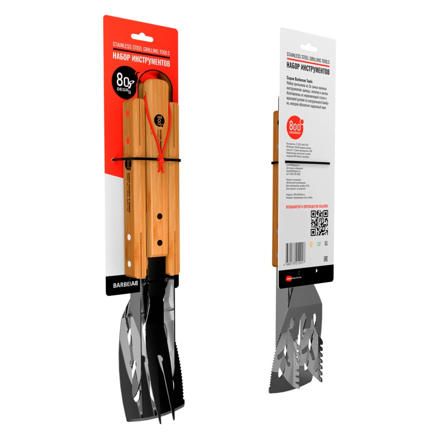 Набор грильмена Red Line 800 Degrees Stainless Steel BBQ Bamboo Tools Set 39,5, сталь, бамбук