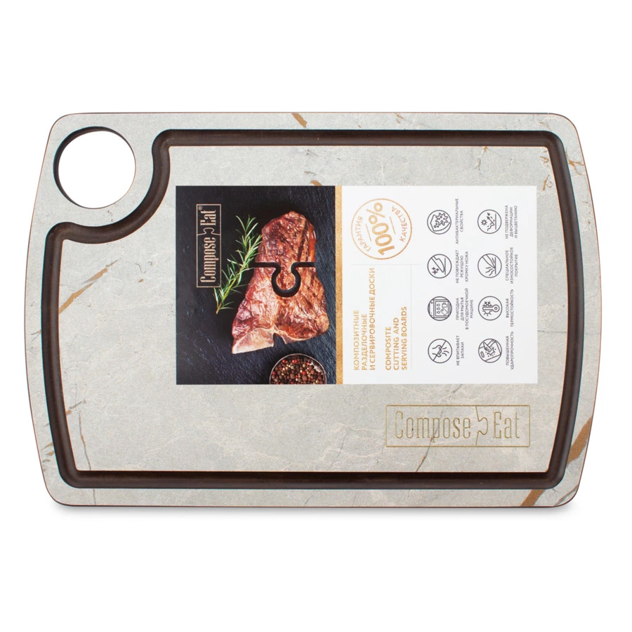 Доска разделочная с желобом ComposeEat Fashion 22х15 см, композит, мраморный Грейс