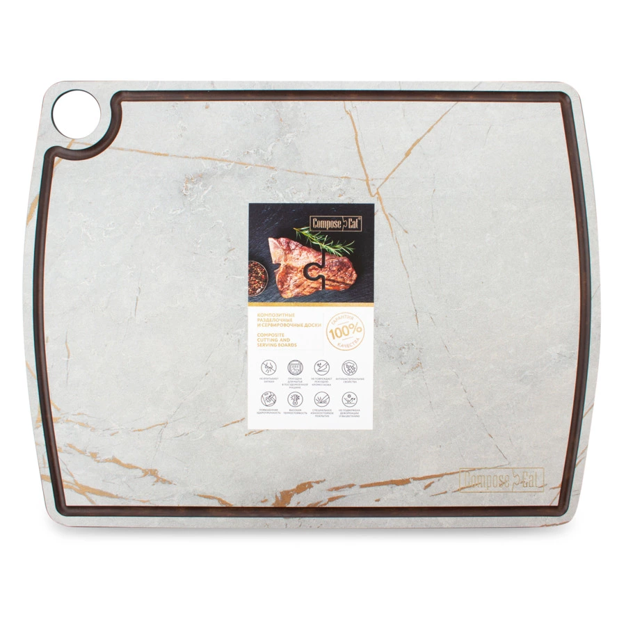 Доска разделочная с желобом ComposeEat Fashion 36х28 см, композит, мраморный Грейс