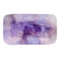 Блюдо прямоугольное Decor de Table Pate de Verre Cristal Бабочка 22х13 см, хрустальное тесто