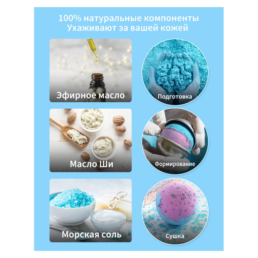 Премиальные бомбочки для ванны EPEIOS Bath bombs, 12 шт, разноцветные