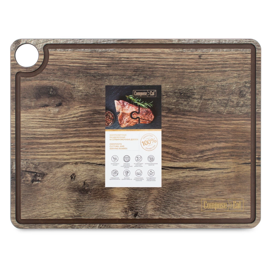 Доска разделочная с желобом ComposeEat ProFashion 32х24 см, композит,  дуб мореный