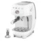 Кофемашина-эспрессо рожковая SMEG ECF03WHEU, литой алюминий, белая