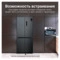 Холодильник двухкамерный TESLER RCD-487BI SPARKLING GREY 485 л, клас А++, 83,6х60х191 см, серый