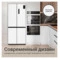 Холодильник двухкамерный TESLER RCD-487BI SPARKLING WHITE 485 л, клас А++, 83,6х60х191 см, белый