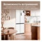 Холодильник двухкамерный TESLER RCD-487BI SPARKLING WHITE 485 л, клас А++, 83,6х60х191 см, белый
