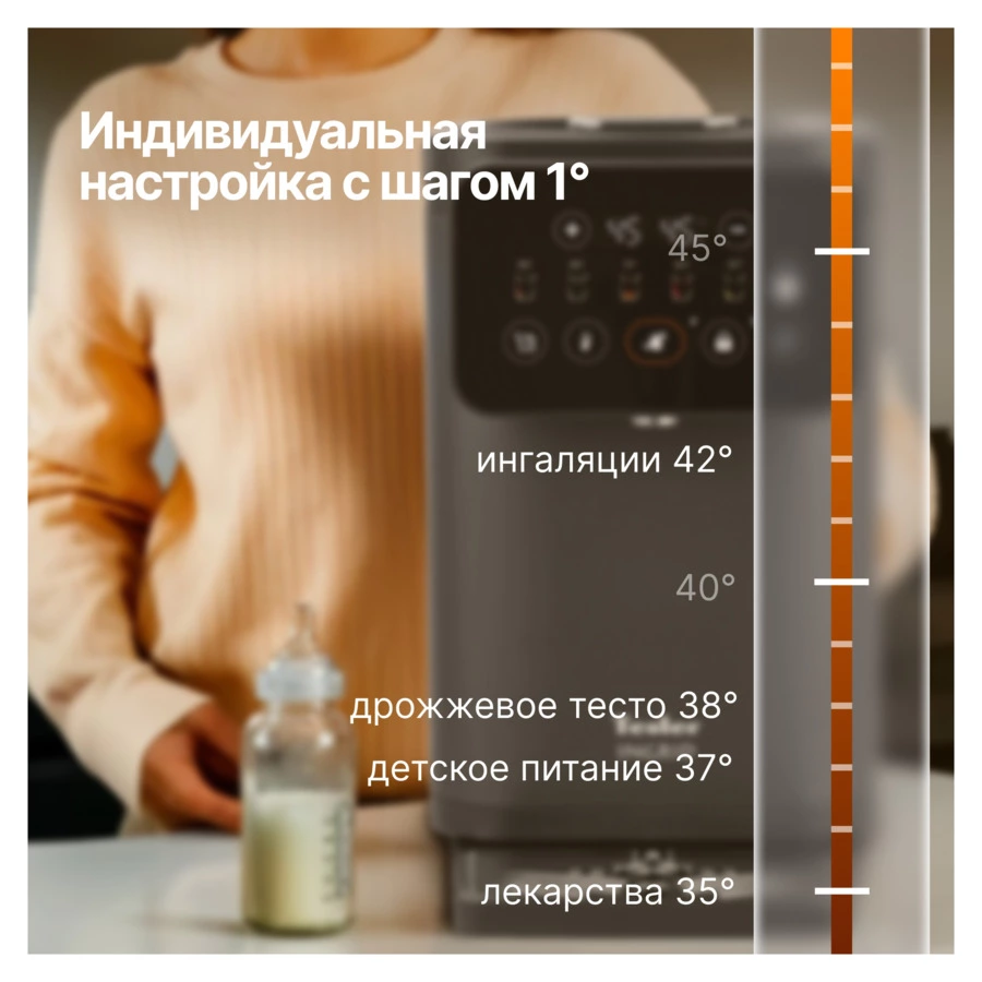 Термопот TESLER Ingrid TP-5020 GREY 5 л, 1200 Вт, 33х23х35см, серый