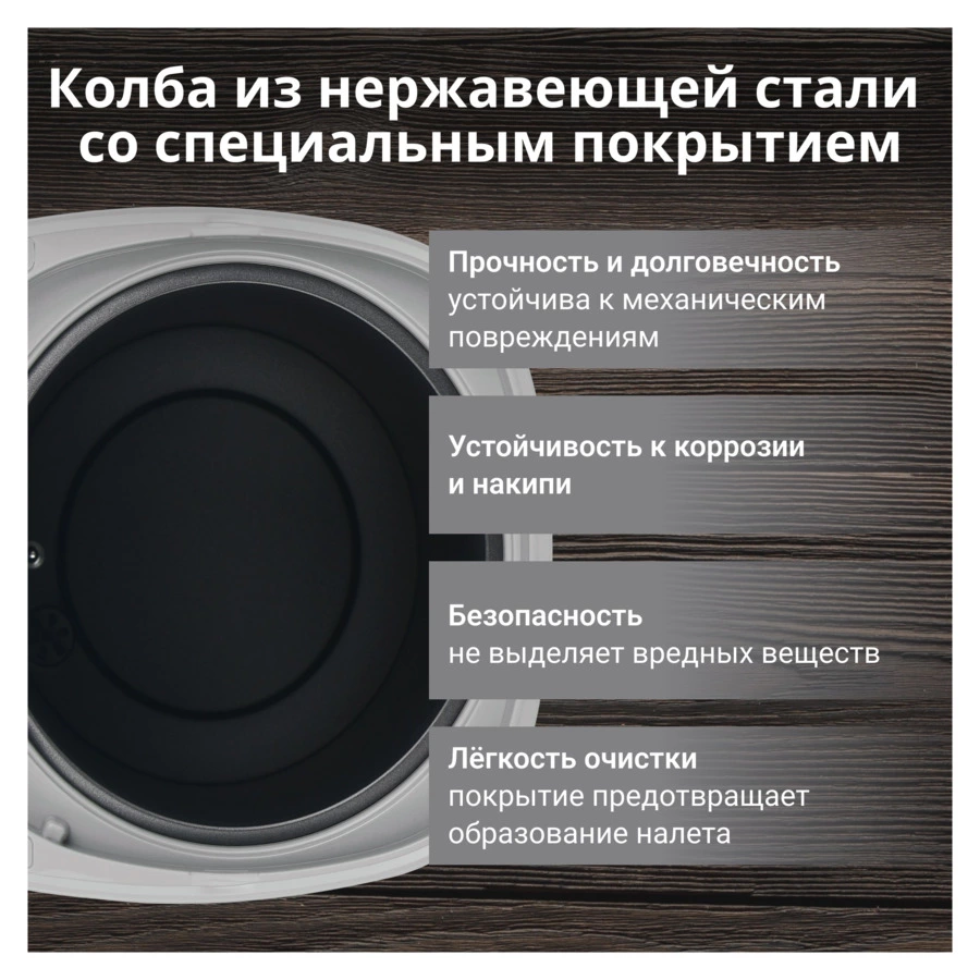 Термопот TESLER TP-5050 GREY 5 л, 1200 Вт, 22.5х29х37.5 см, серый