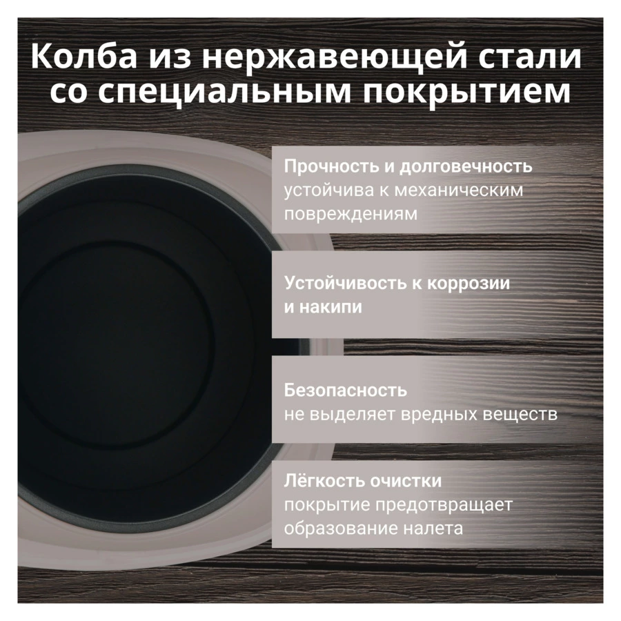 Термопот TESLER TP-5050 SAND GREY 5 л, 1200 Вт, 22.5х29х37.5 см, песочно-серый