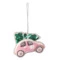 Набор елочных украшений Tkano New Year Essential Christmas jewels 10см, 4 шт, бисер