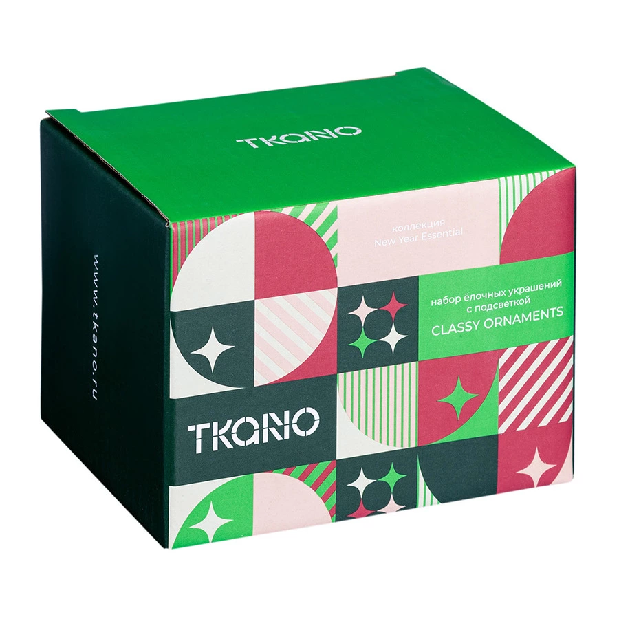 Набор ёлочных украшений с подсветкой Tkano New Year Essential Classy ornaments, 3 шт, фарфор