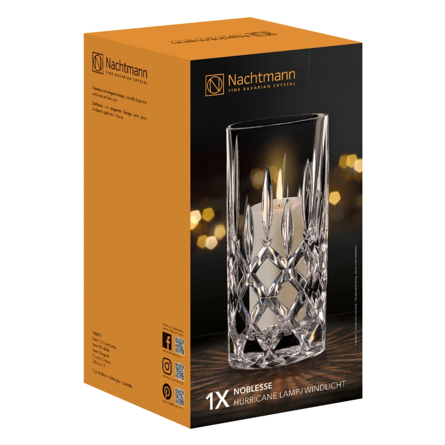 Ваза для цветов Nachtmann NOBLESSE 23 см, стекло хрустальное, п/к