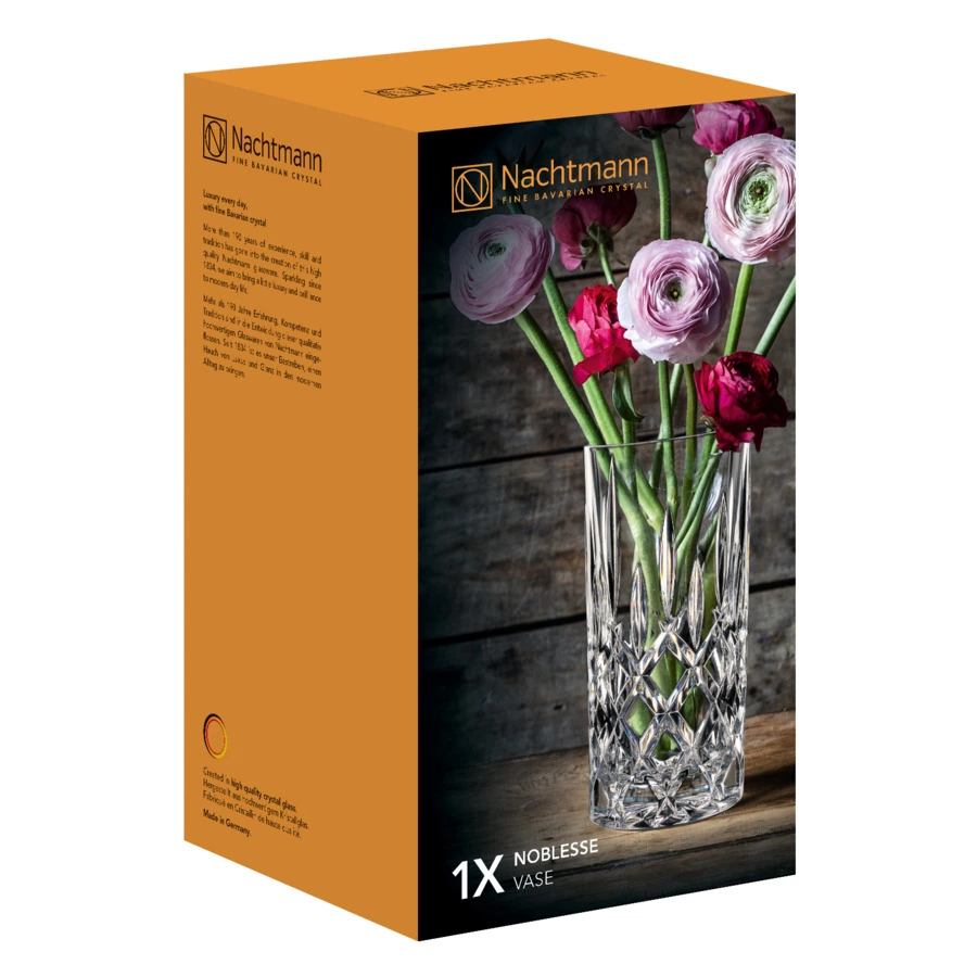 Ваза для цветов Nachtmann NOBLESSE 23 см, стекло хрустальное, п/к