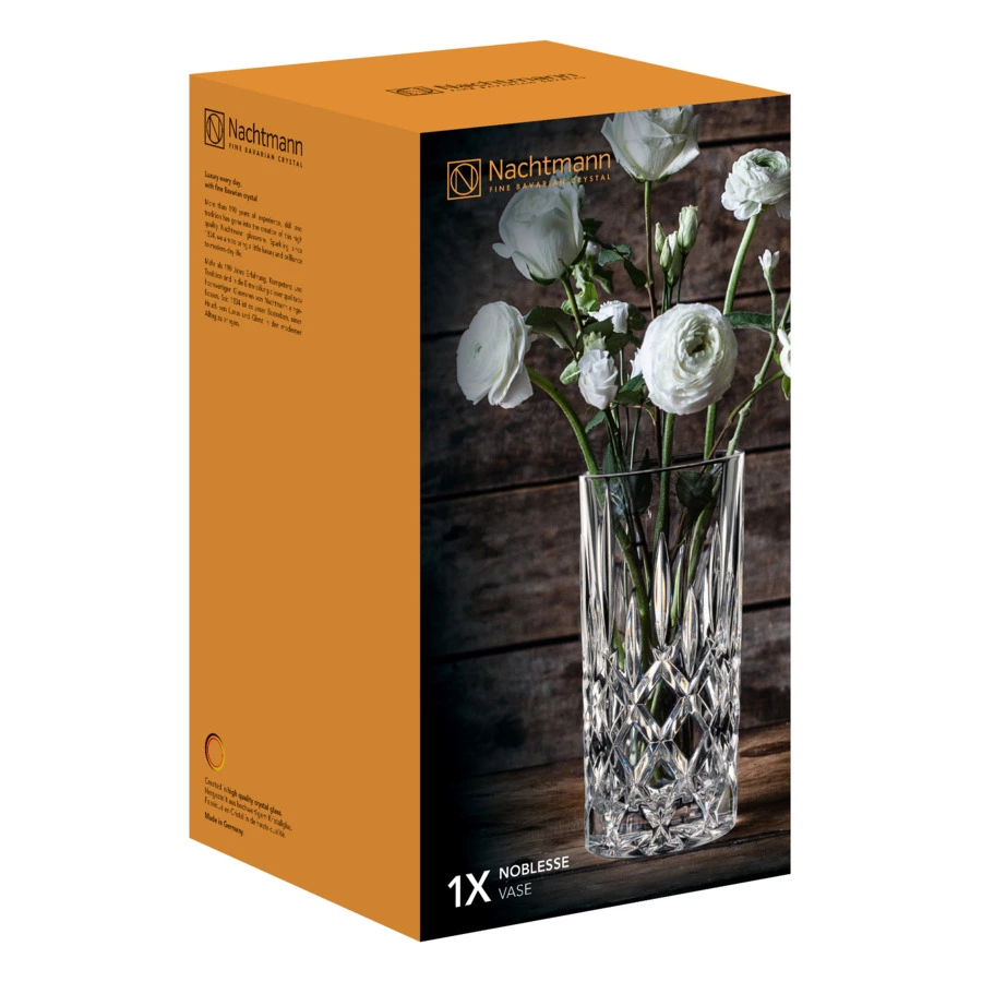 Ваза для цветов Nachtmann NOBLESSE 28 см, стекло хрустальное, п/к