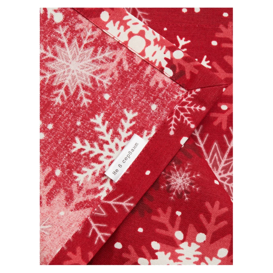 Набор салфеток однослойных Не в сервант Снежинки на красном 40х50 см, 2 шт, хлопок