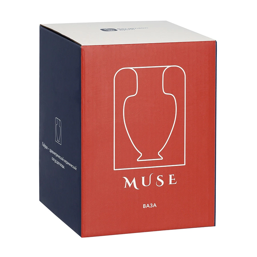 Ваза для цветов Bergenson Bjorn Muse, 16 см, стекло