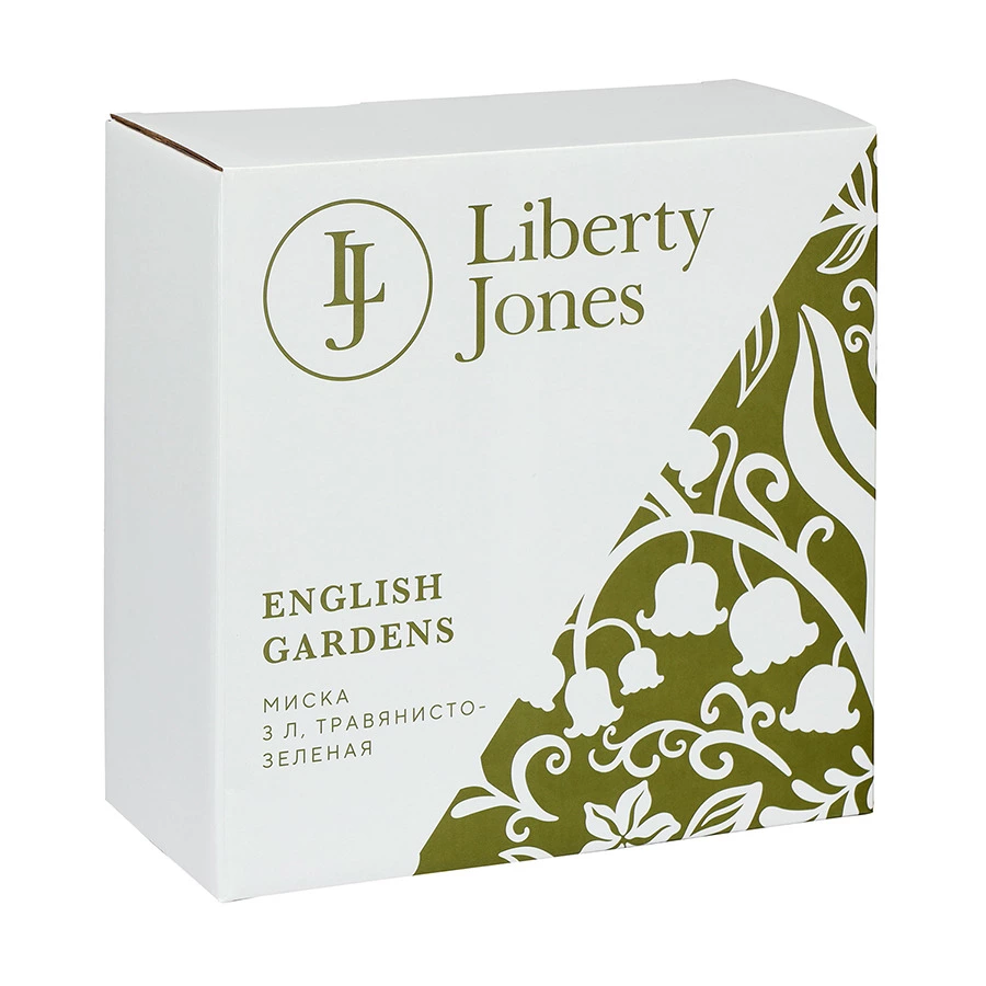 Миска Liberty Jones English gardens, 3 л, травянисто-зеленая