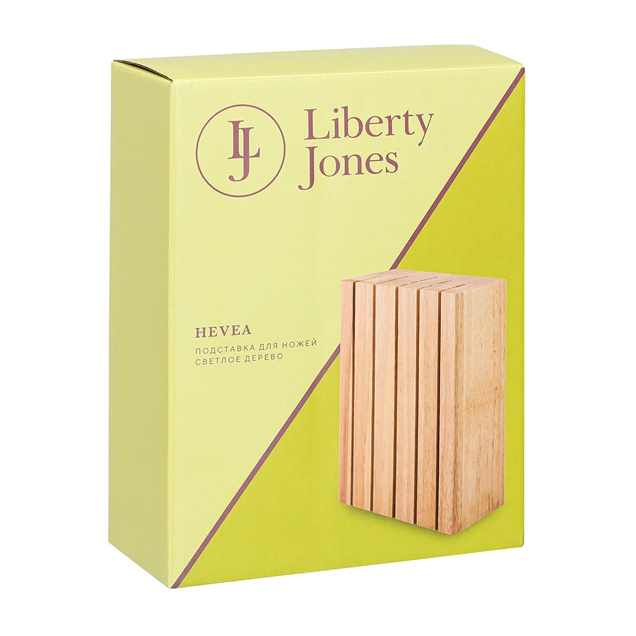 Подставка для 5 ножей Liberty Jones Hevea, светлое каучуковое дерево