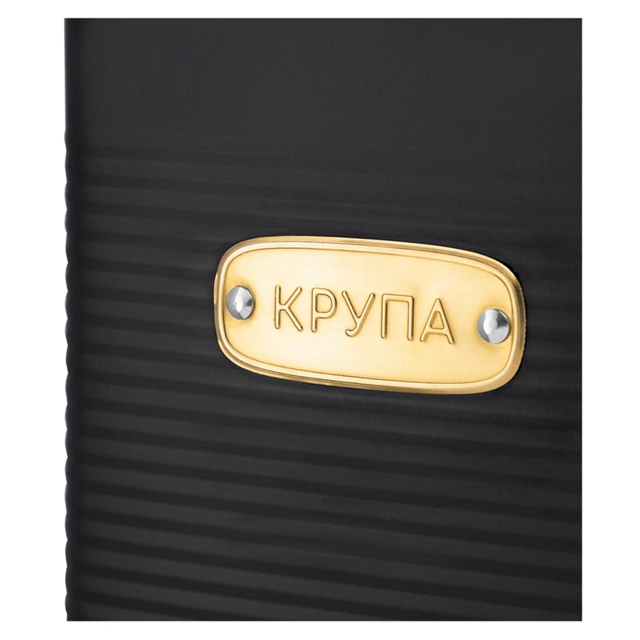 Банка для хранения крупы Smart Solutions Irmel, 3,2 л, графит