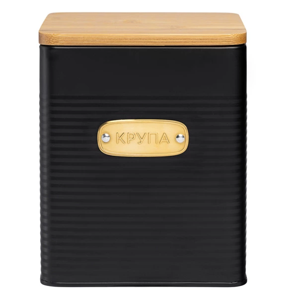 Банка для хранения крупы Smart Solutions Irmel, 3,2 л, графит